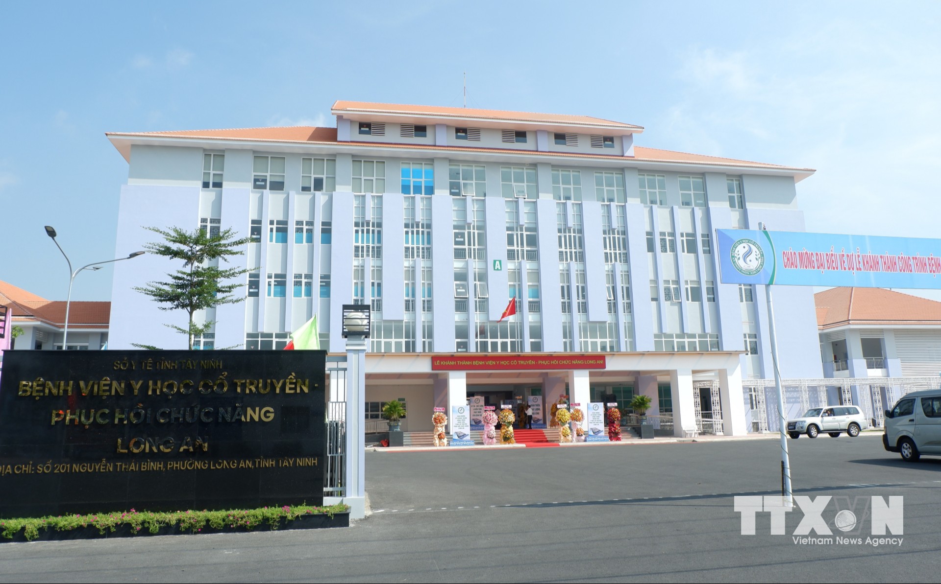 Cơ sở mới Bệnh viện Y học cổ truyền – Phục hồi chức năng Long An, Phường Long An, tỉnh Tây Ninh. (Ảnh: Đức Hạnh/TTXVN)